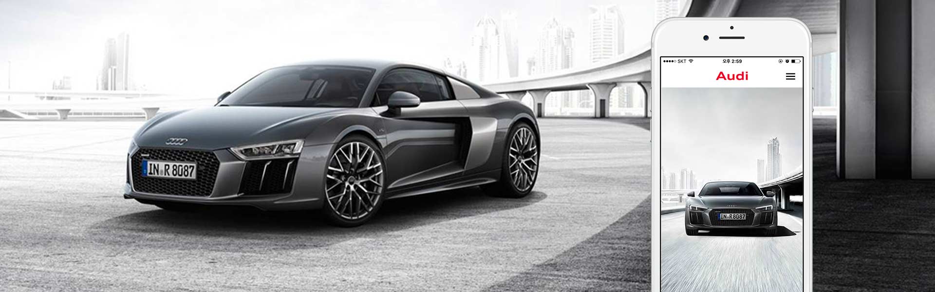 Le développement de l'application mobile Audi R8